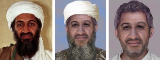 Fotografie byla digitálně upravená do podobny dnešního bin Ládina.